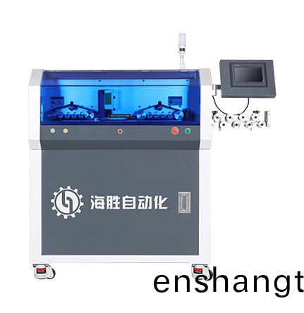 全自動(dòng)裁(cai)線(xiàn)剝(bo)皮(pi)機(ji)