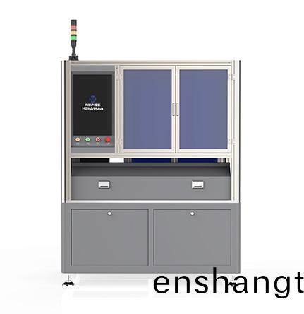 全(quan)自(zi)動(dòng)(dong)超(chao)聲(sheng)波(bo)耑(duan)子(zi)銲(han)接機(ji)
